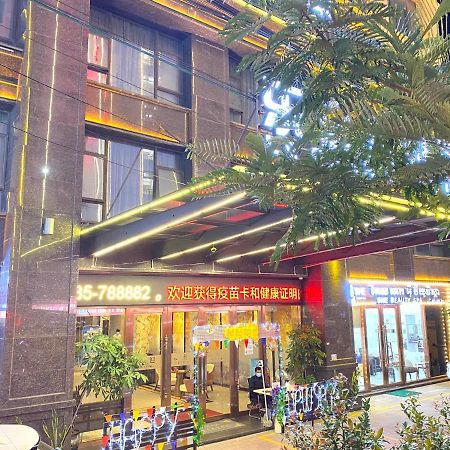 Le Chen Miiya Hotel Sihanoukville Exterior foto