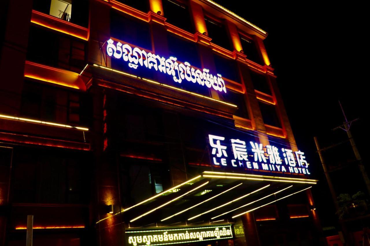 Le Chen Miiya Hotel Sihanoukville Exterior foto