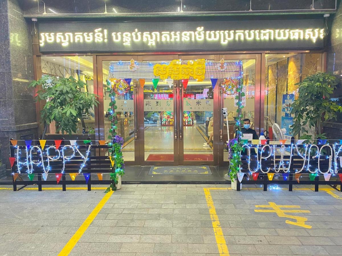 Le Chen Miiya Hotel Sihanoukville Exterior foto